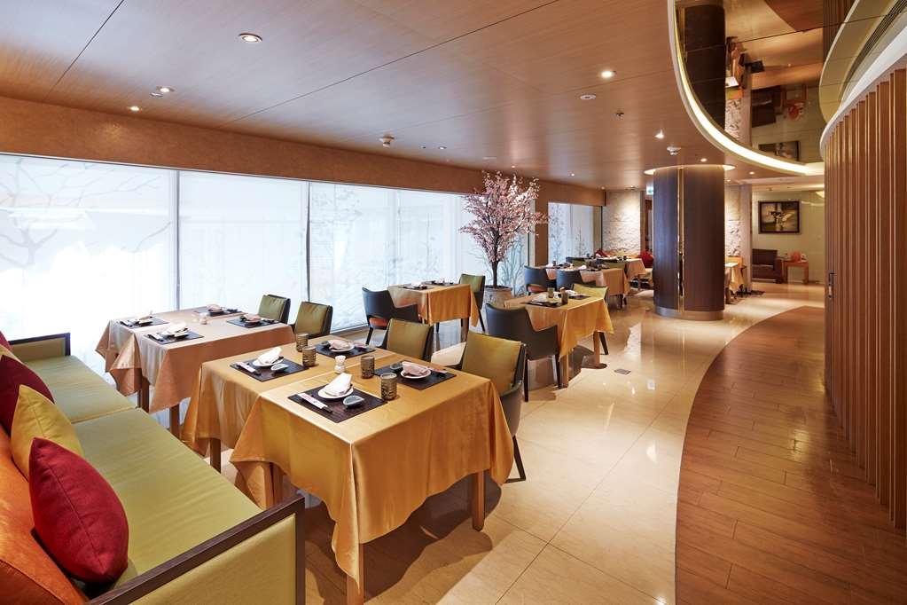 Windsor Hotel Taichung Restaurante foto The restaurant